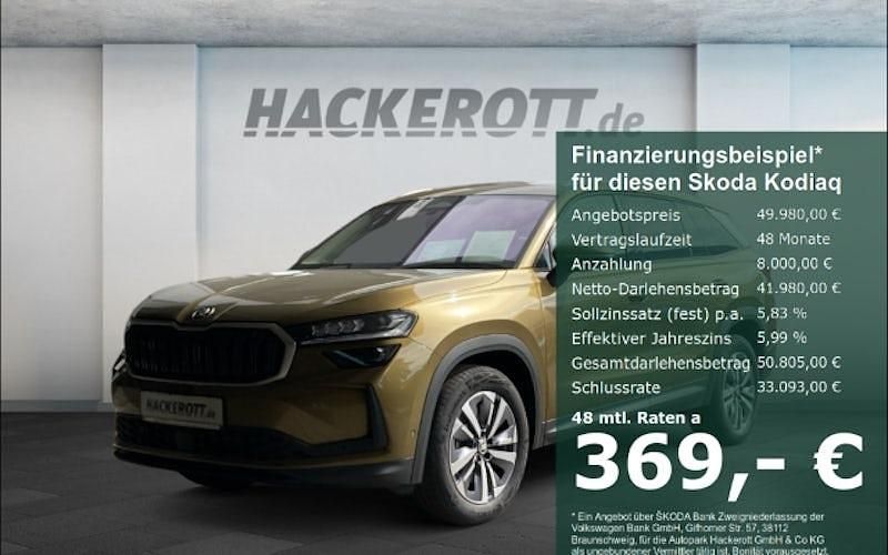 Bronze Neu 2025 Skoda Kodiaq Selection SUV | 49.980 € (Fairer Preis) - Bild 1/4