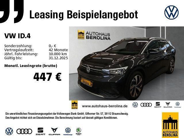 Mangangrau metallic/schwarz Gebraucht 2021 VW ID.4 Pro Performance SUV | 25.888 € (Fairer Preis) - Bild 1/4
