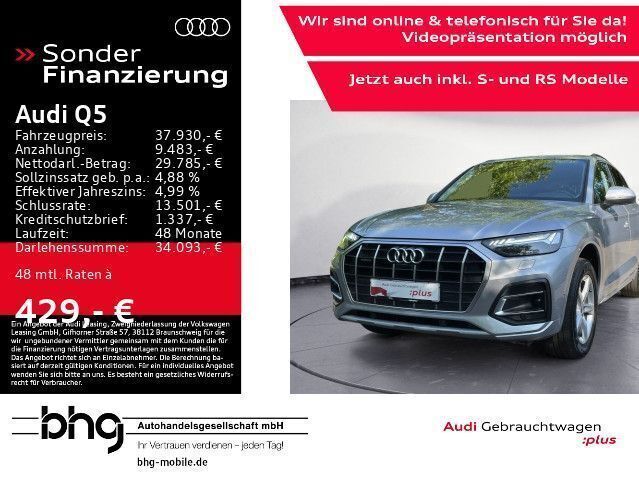 Silber Gebraucht 2022 Audi Q5 Advanced Plus SUV | 35.930 € (Fairer Preis) - Bild 1/4