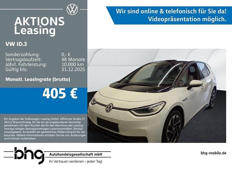 Gletscherweiß metallic/schwarz Gebraucht 2021 VW ID.3 Pro Kleinwagen | 26.830 € (Teuer) - Bild 1/4