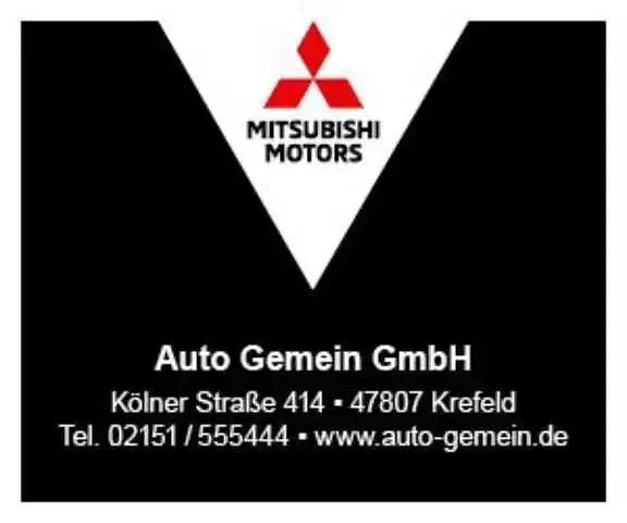 Gebraucht Mitsubishi Eclipse Cross Plus 188 PS (138 kW) 2022 Weiß SUV