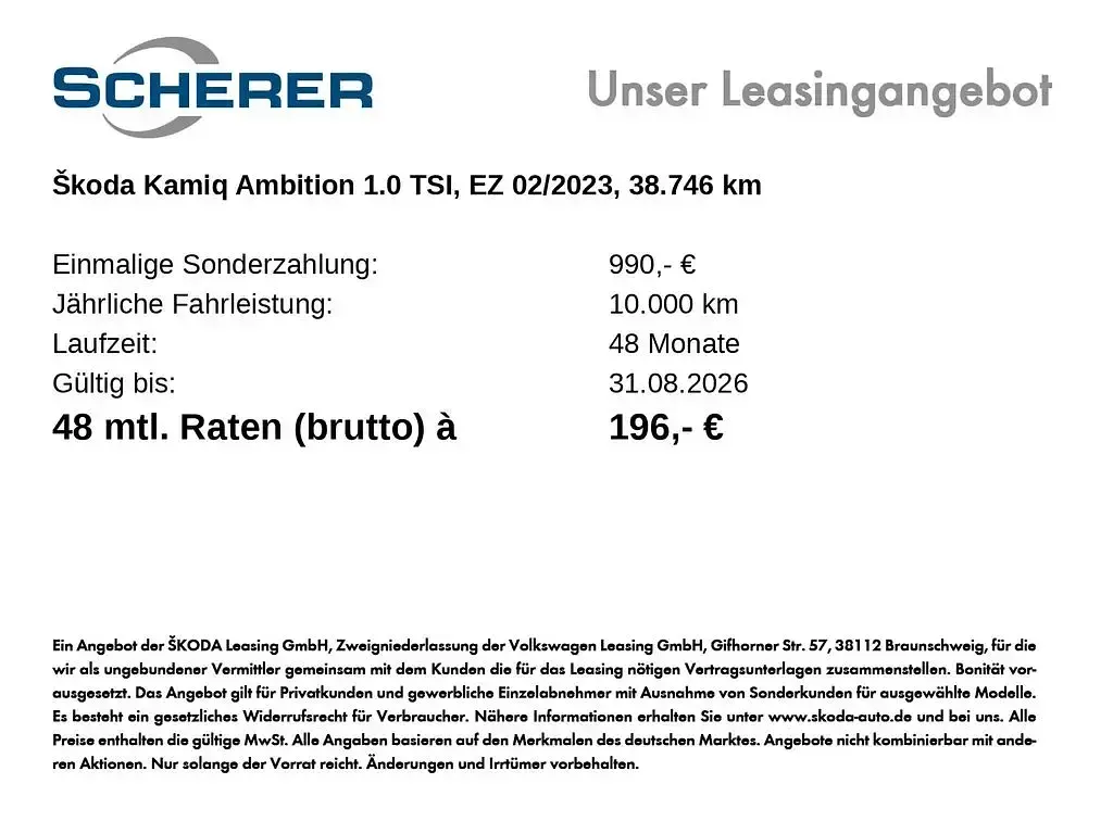 Gebraucht Skoda Kamiq Ambition 110 PS (80 kW) 2023 Candyweiß SUV