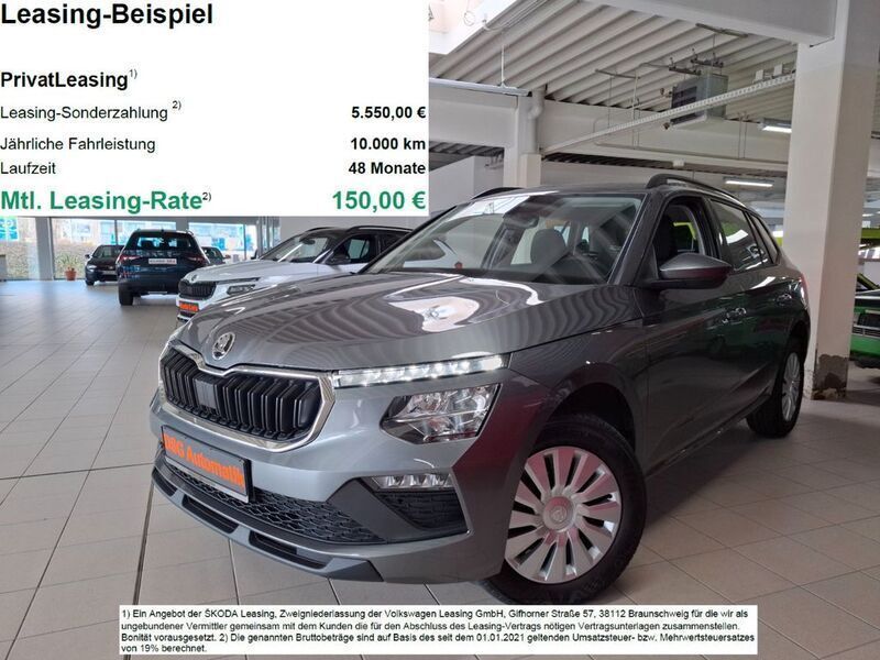 Graphitegrau metallic Neu 2024 Skoda Kamiq Essence SUV | 24.990 € (Guter Preis) - Bild 1/4