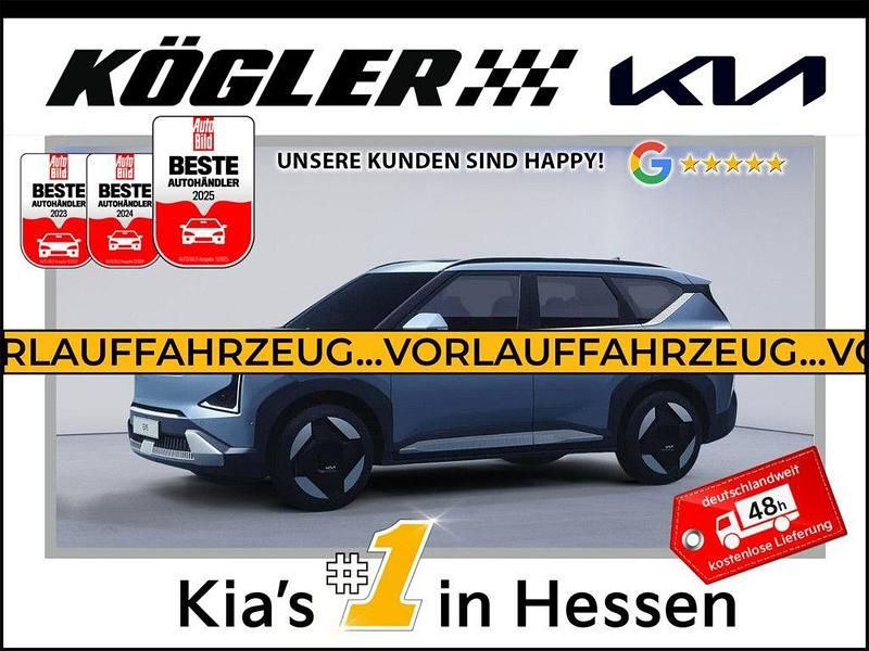 Grau Neu 2025 Kia EV5 Launch Edition SUV | 46.680 € (Fairer Preis) - Bild 1/3