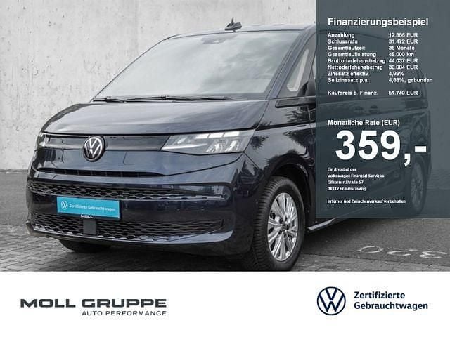 Gebraucht 2024 VW Multivan Van / Kleinbus | 51.740 € (Guter Preis) - Bild 1/4