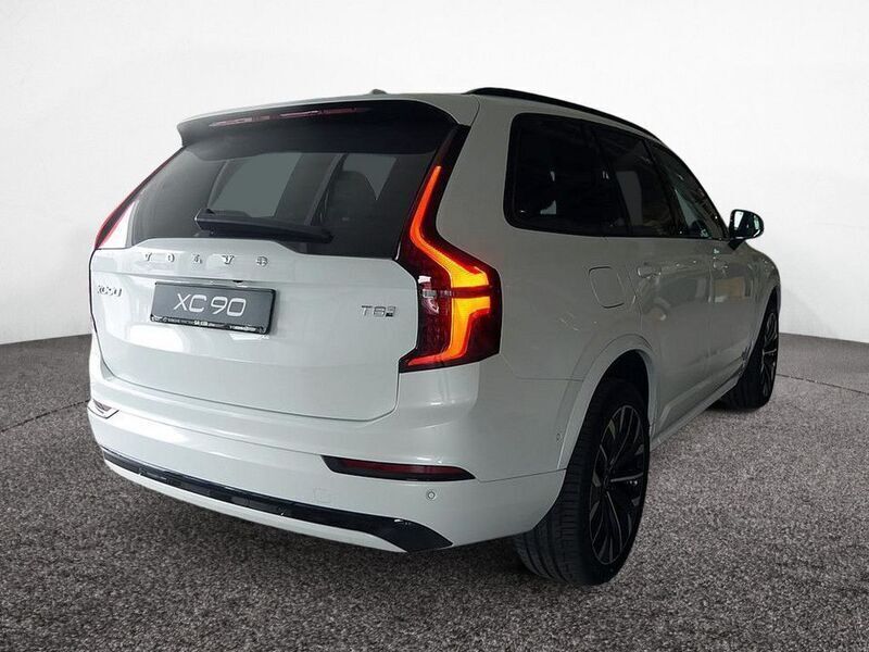 Neu Volvo XC90 Plus 455 PS (334 kW) 2025 Weiß SUV
