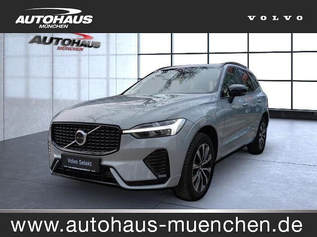 Gebraucht Volvo XC60 Plus 197 PS (144 kW) 2023 Vapour grey / (metallic) SUV