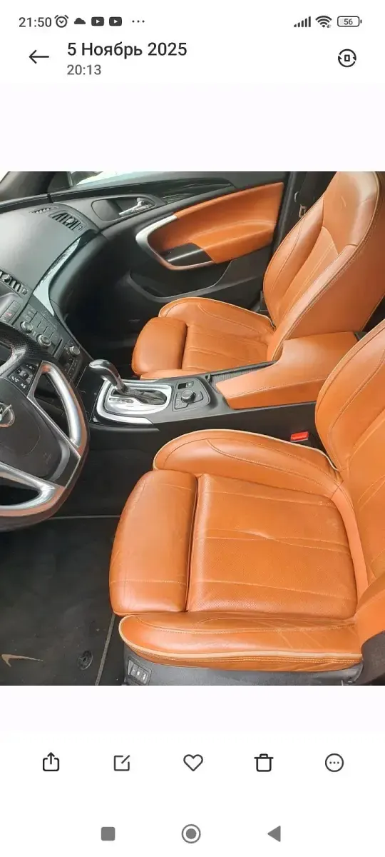 Używany Opel Insignia 260 KM (191 kW) 2012 Szary Sedan/Limuzyna