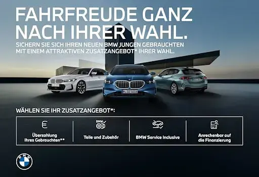 Gebraucht BMW 550e Comfort Edition 489 PS (359 kW) 2025 Schwarz Limousine