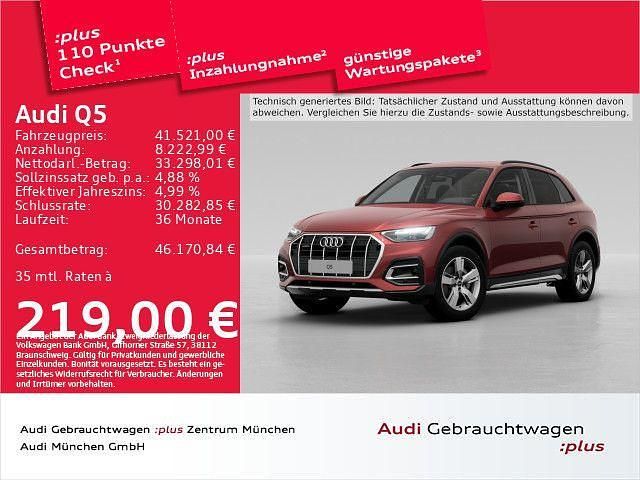 Matadorrot metallic Gebraucht 2022 Audi Q5 Advanced Plus SUV | 41.521 € (Fairer Preis) - Bild 1/2