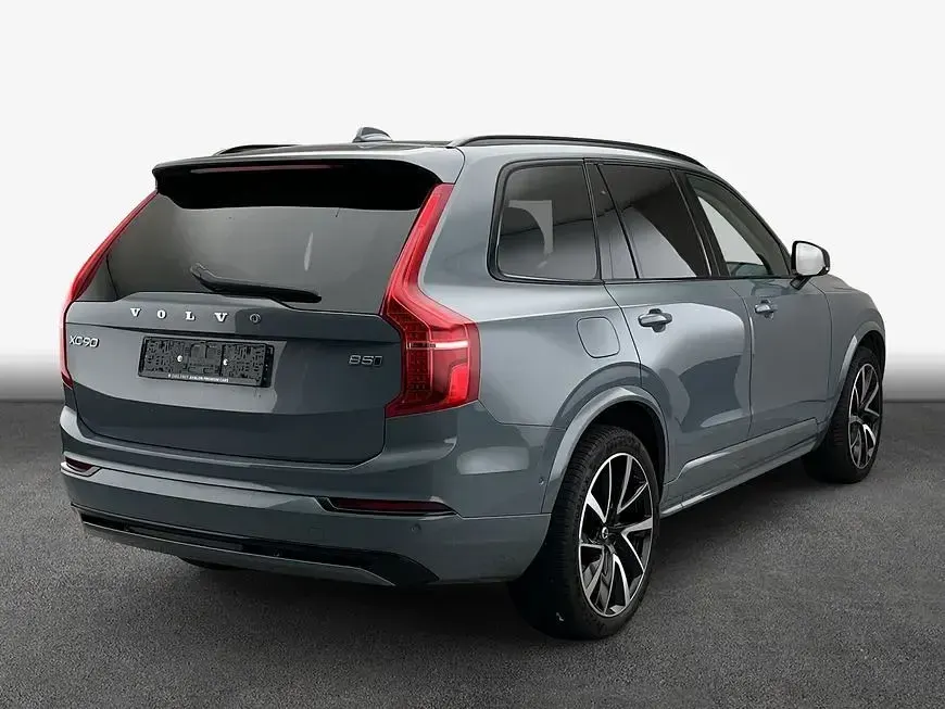 Gebraucht Volvo XC90 Plus 235 PS (172 kW) 2023 Grau SUV