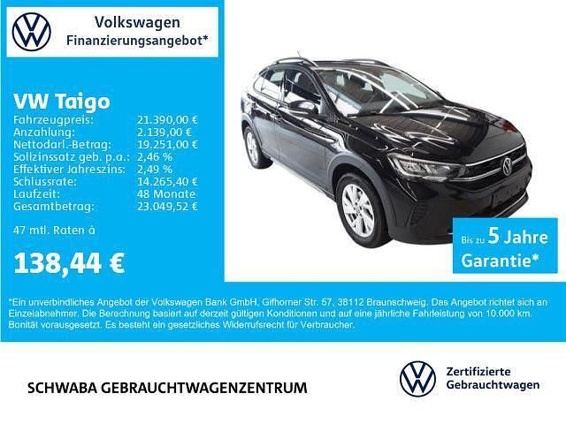 Deep black perleffekt Gebraucht 2024 VW Taigo R SUV | 21.390 € (Fairer Preis) - Bild 1/4