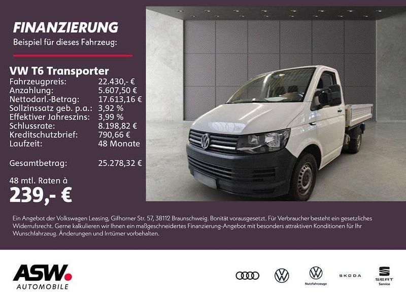 Candyweiß Gebraucht 2019 VW T6 Van | 22.430 € (Superpreis) - Bild 1/4
