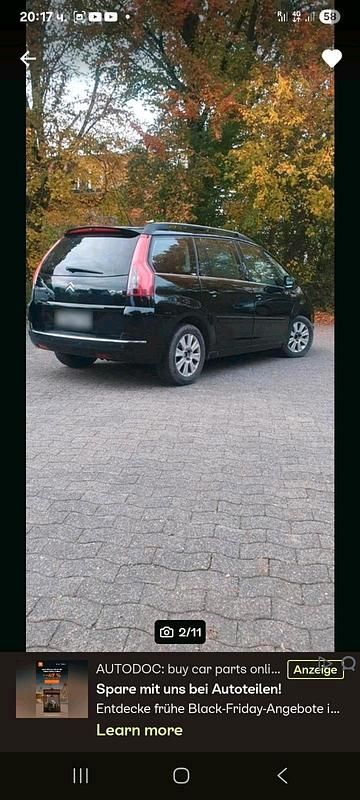Gebraucht Citroën C4 Picasso 136 PS (100 kW) 2007 Schwarz Van / Kleinbus