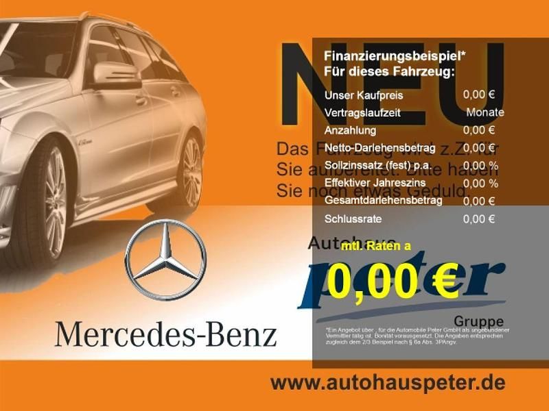 Copper braun (metallic) Gebraucht 2021 Peugeot 5008 Active Van / Kleinbus | 21.939 € (Superpreis) - Bild 1/2