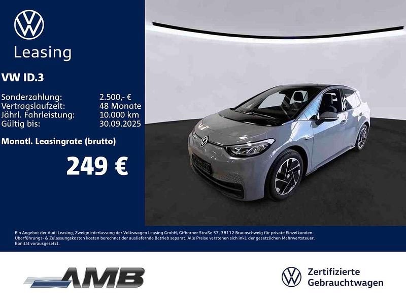 Mondsteingrau/schwarz Gebraucht 2022 VW ID.3 Pure Kleinwagen | 19.980 € (Guter Preis) - Bild 1/3