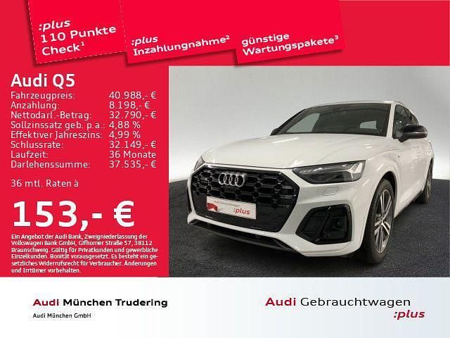 Gletscherweiß metallic Gebraucht 2022 Audi Q5 Ambiente SUV | 51.900 € - Bild 1/2