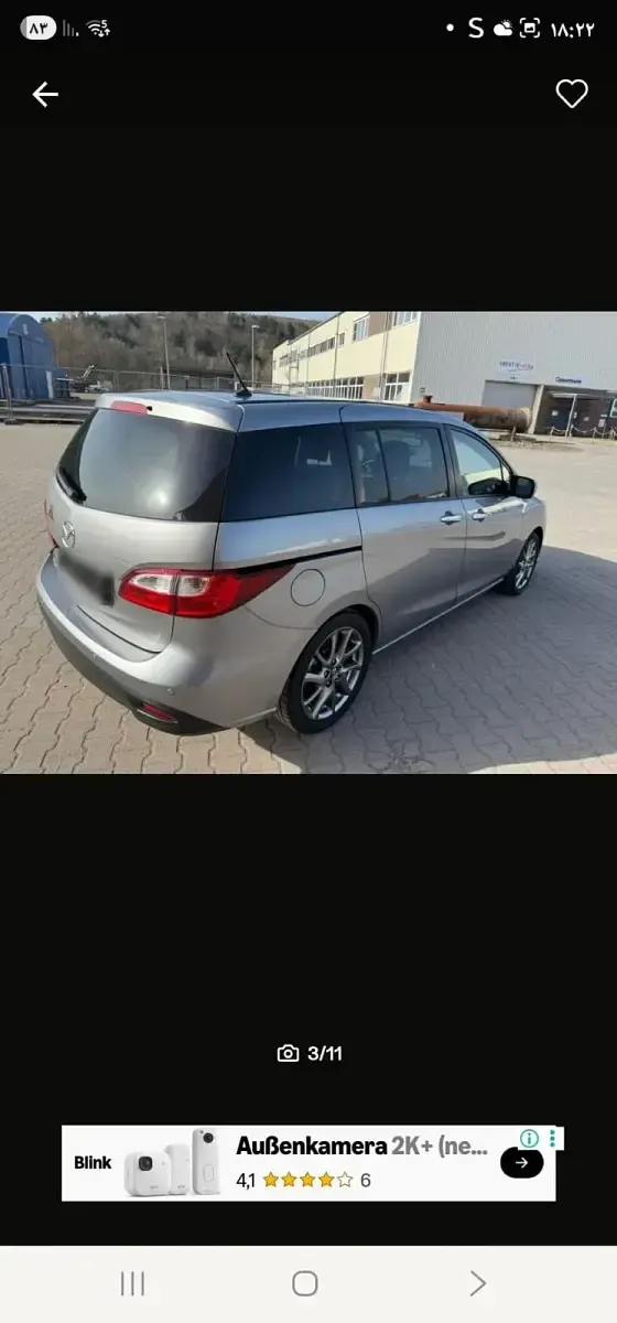 Gebraucht Mazda 5 115 PS (84 kW) 2014 Grau Van / Kleinbus