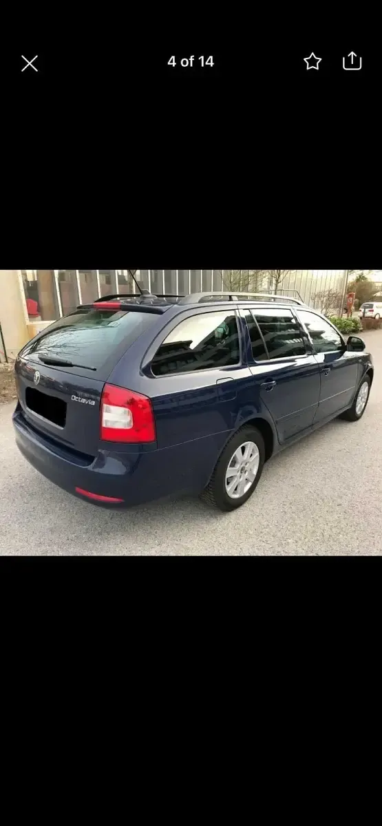 Gebraucht Skoda Octavia 105 PS (77 kW) 2011 Blau Kombi