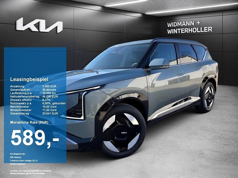 Neu Kia EV5 Earth 160 kW (218 PS) 2026 Grün SUV