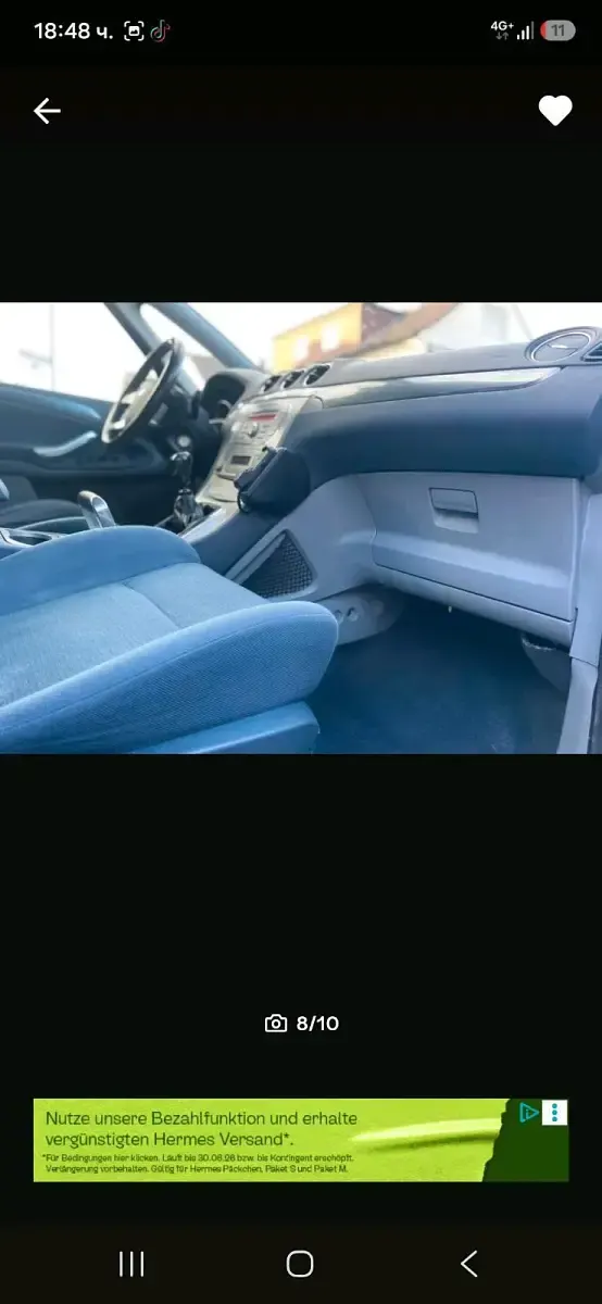 Gebraucht Ford S-MAX 140 PS (102 kW) 2008 Schwarz Van / Kleinbus