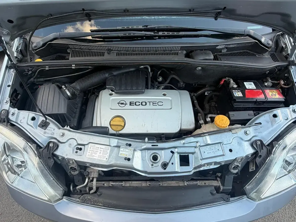 Gebraucht Opel Meriva 100 PS (73 kW) 2005 Blau Van / Kleinbus