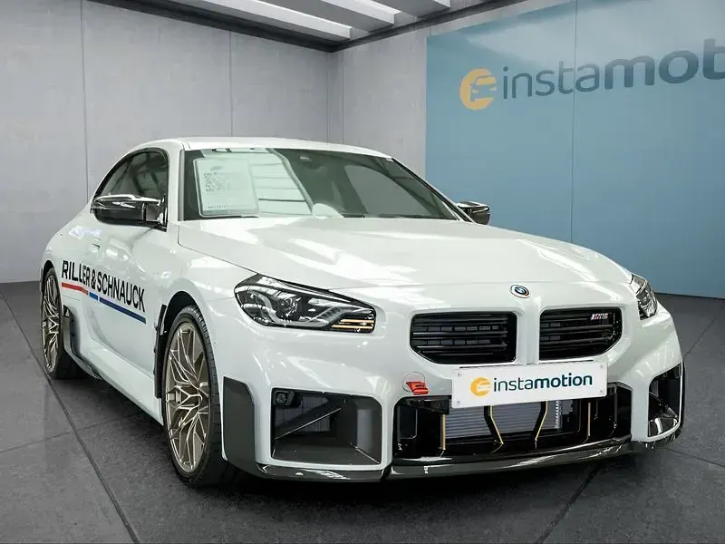 Neu BMW M2 480 PS (353 kW) 2025 Weiß Coupé