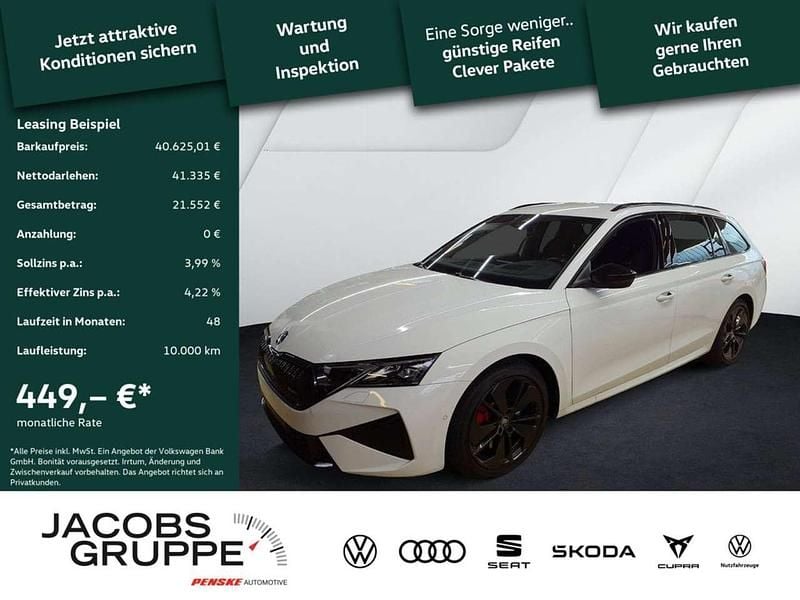 Weiß Gebraucht 2025 Skoda Octavia RS Kombi | 40.625 € (Guter Preis) - Bild 1/4