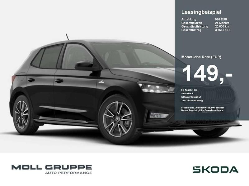 Graphitegrau metallic / black Neu 2025 Skoda Fabia Monte Carlo Kleinwagen | 29.490 € (Teuer) - Bild 1/4