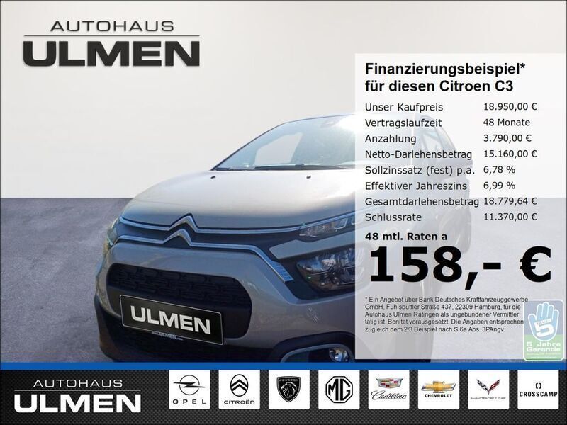 Beige Gebraucht 2023 Citroën C3 PureTech Kleinwagen | 18.950 € (Etwas zu teuer) - Bild 1/4
