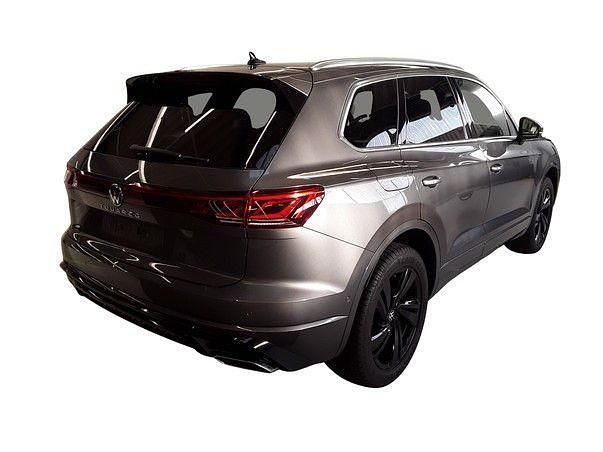 Gebraucht VW Touareg R-line 286 PS (210 kW) 2025 Siliziumgrau metallic SUV