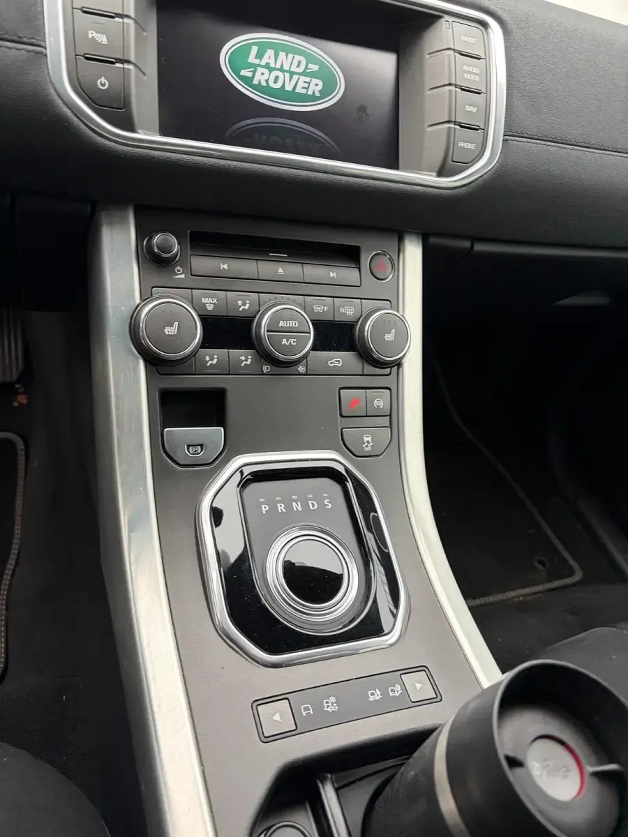 Gebraucht Land Rover Range Rover evoque 198 PS (145 kW) 2015 Braun SUV