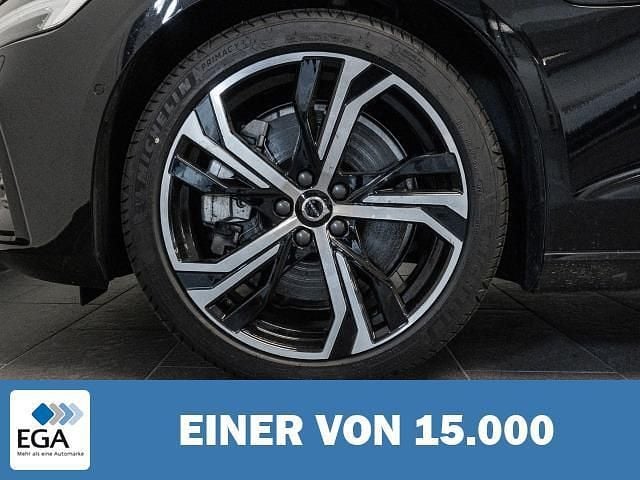 Gebraucht Volvo V60 Ultra 455 PS (334 kW) 2025 Metallic Kombi