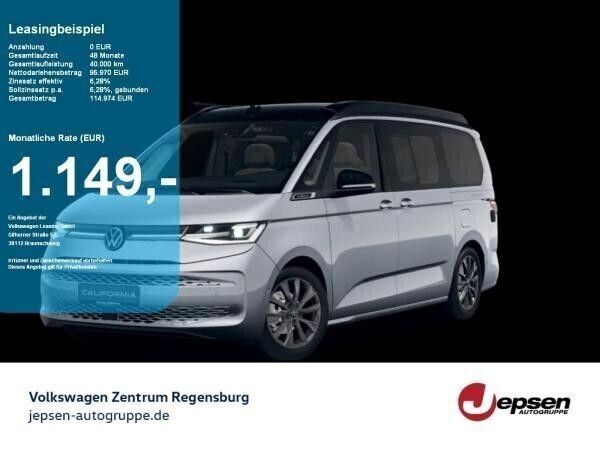 Schwarz (monosilber / deep black perleffekt) Neu 2025 VW T7 California Van | 95.970 € - Bild 1/4