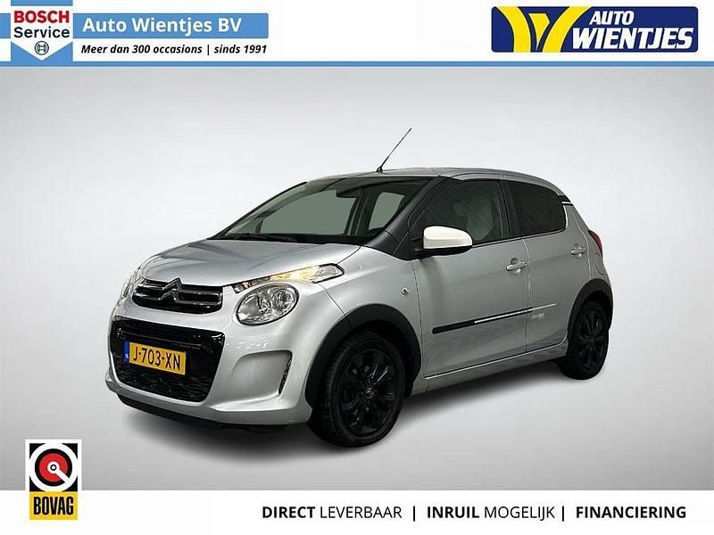Grau Gebraucht 2020 Citroën C1 Kleinwagen | 6.451 € (Guter Preis) - Bild 1/4