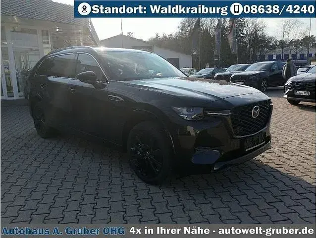 Neu Mazda 2 254 PS (186 kW) 2026 Kleinwagen