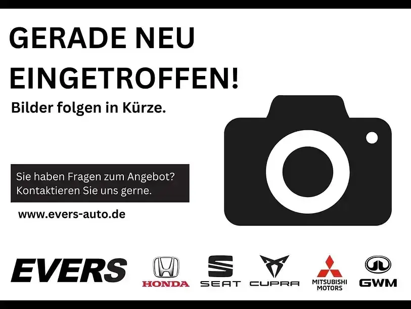 Gebraucht Wey 05 Premium 476 PS (350 kW) 2025 SUV