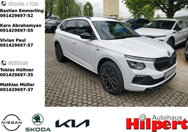 Weiß Neu 2025 Skoda Kamiq Tour SUV | 29.440 € (Etwas zu teuer) - Bild 1/4