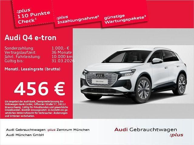 Gebraucht Audi Q4 e-tron Ambiente 250 kW (340 PS) 2025 Weiß SUV