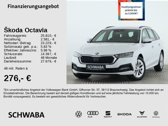 Andere farbe Gebraucht 2023 Skoda Octavia Ambition Kombi | 25.810 € (Guter Preis) - Bild 1/4