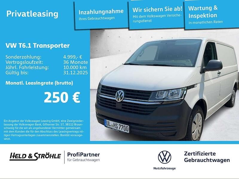 Candyweiß Gebraucht 2025 VW T6.1 Van | 32.950 € (Guter Preis) - Bild 1/3