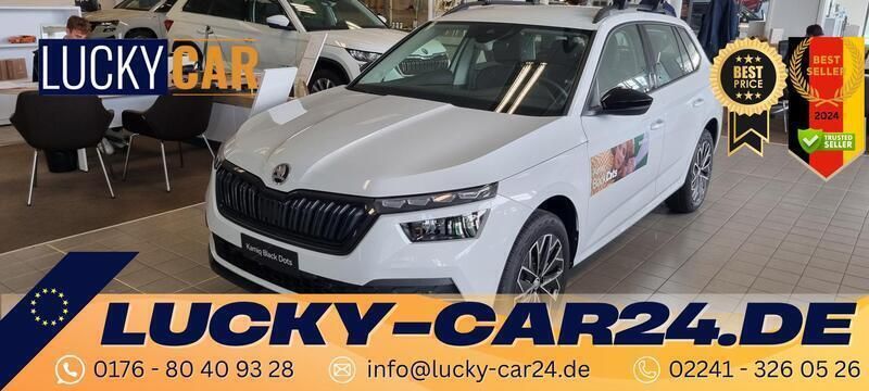 Neu 2024 Skoda Kamiq SUV | 27.846 € (Guter Preis) - Bild 1/1