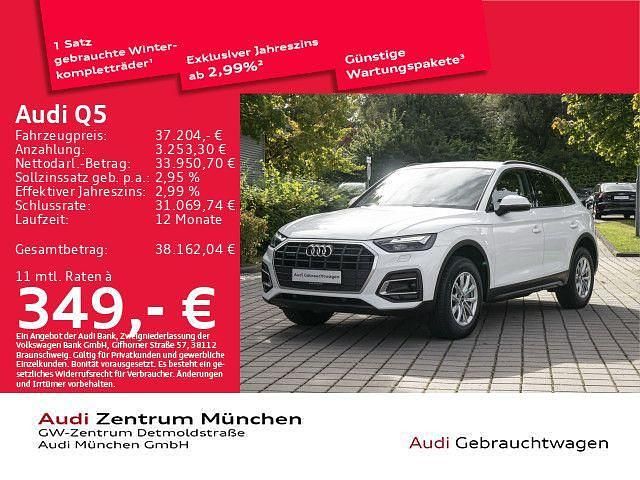 Ibisweiß Gebraucht 2022 Audi Q5 Performance SUV | 37.204 € (Fairer Preis) - Bild 1/2