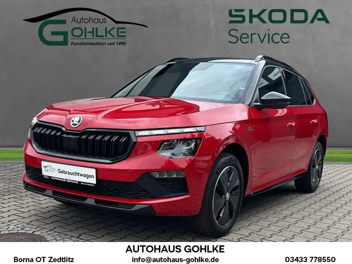 Gebraucht Skoda Kamiq Monte Carlo 150 PS (110 kW) 2025 Velvetrot SUV