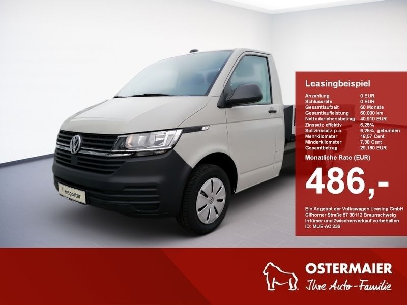 Ascotgrau Gebraucht 2022 VW T6.1 Van | 44.110 € (Superpreis) - Bild 1/4