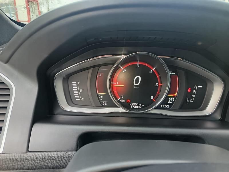 Gebraucht Volvo XC60 190 PS (139 kW) 2017 Beige SUV