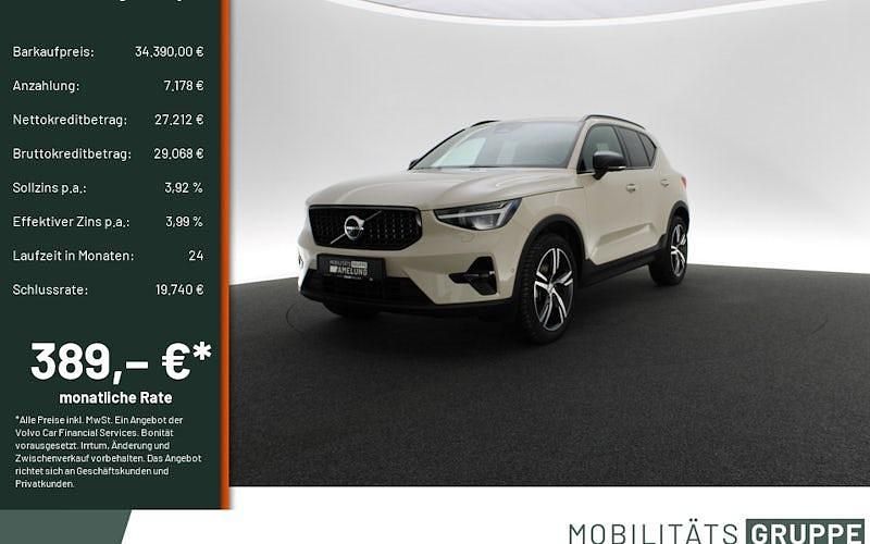 Gebraucht Volvo XC40 Plus 163 PS (119 kW) 2025 Beige SUV