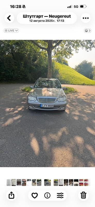 Gebraucht Mercedes 220 2005 Grau Kombi