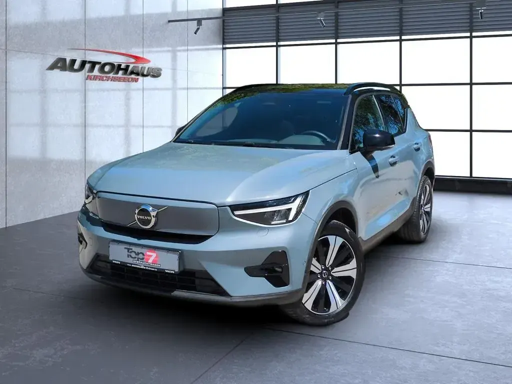 Używany Volvo XC40 Ultimate 169 kW (231 KM) 2022 Szary SUV