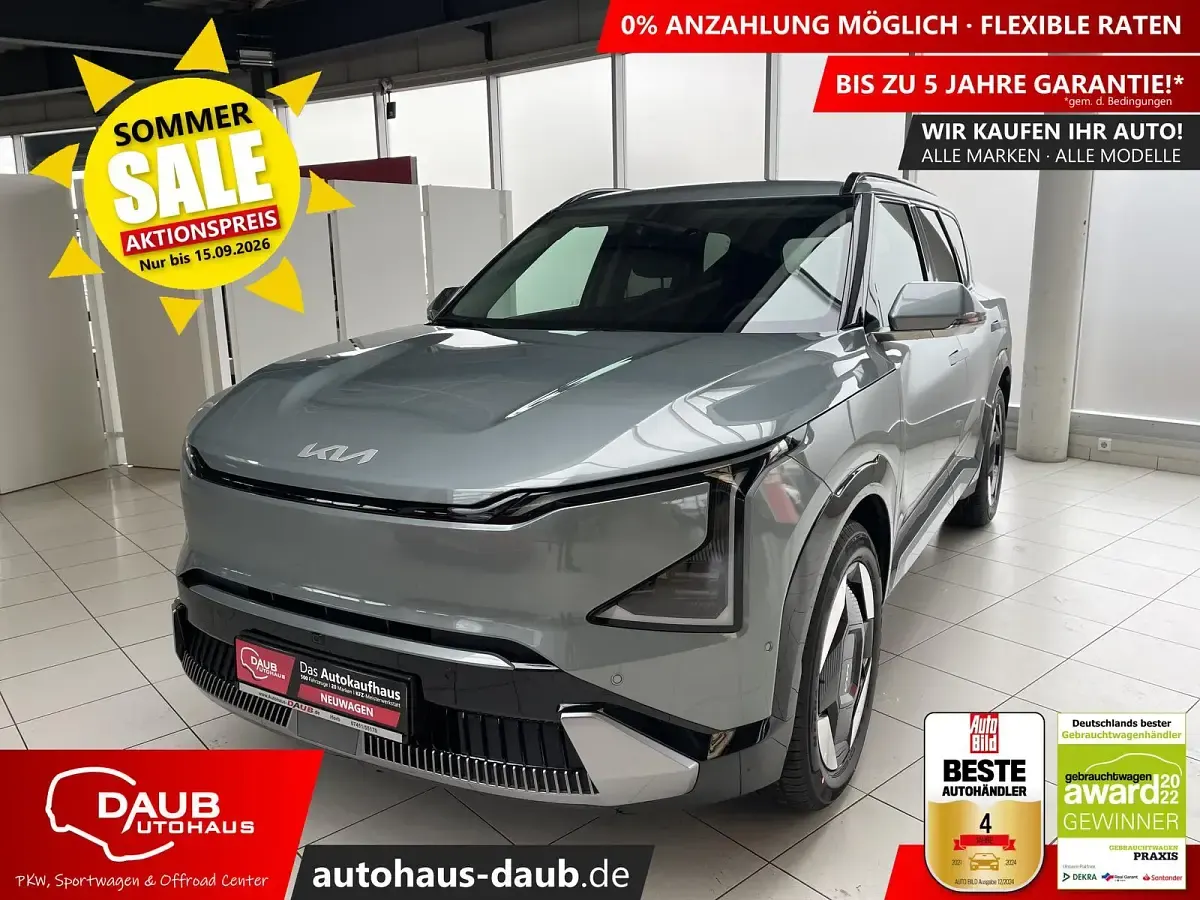 Gebraucht Kia EV5 Earth 160 kW (218 PS) 2026 SUV